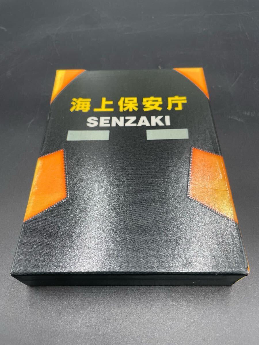 海猿 UMIZARU EVOLUTION DVD-BOX|Yahoo!フリマ(旧PayPayフリマ) 海猿 UMIZARU EVOLUTION DVD-BOX|Yahoo!フリマ(旧PayPayフリマ)