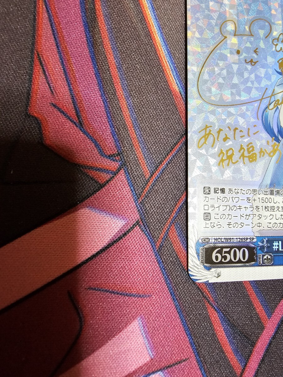 1円〜 WS ヴァイスシュヴァルツ サイン ホロライブ HOL/W91 1円〜 WS ヴァイスシュヴァルツ サイン ホロライブ HOL/W91