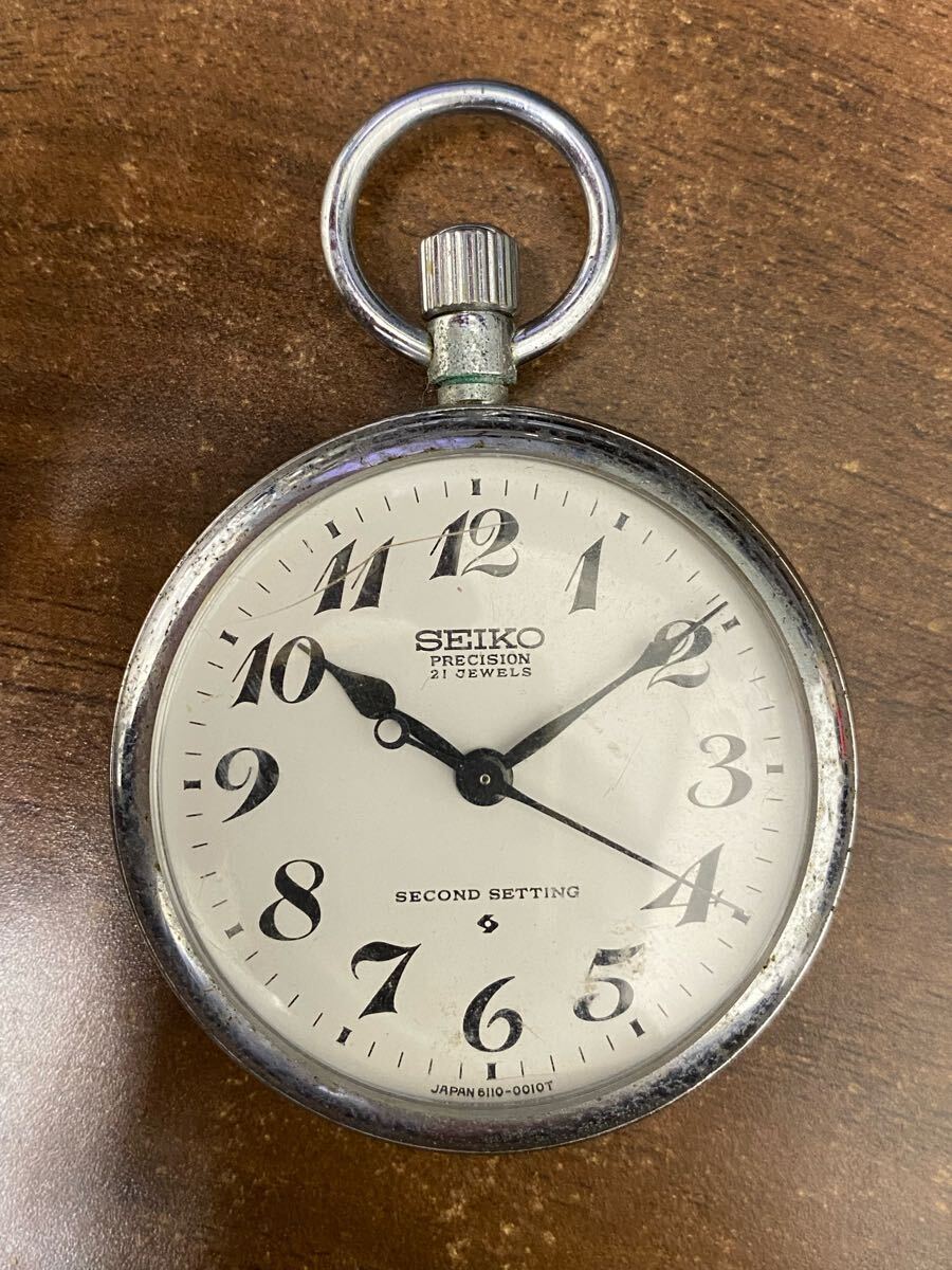 54577【自宅保管品】SEIKO セイコー プレシジョン 懐中時計 21石 54577【自宅保管品】SEIKO セイコー プレシジョン 懐中時計 21石