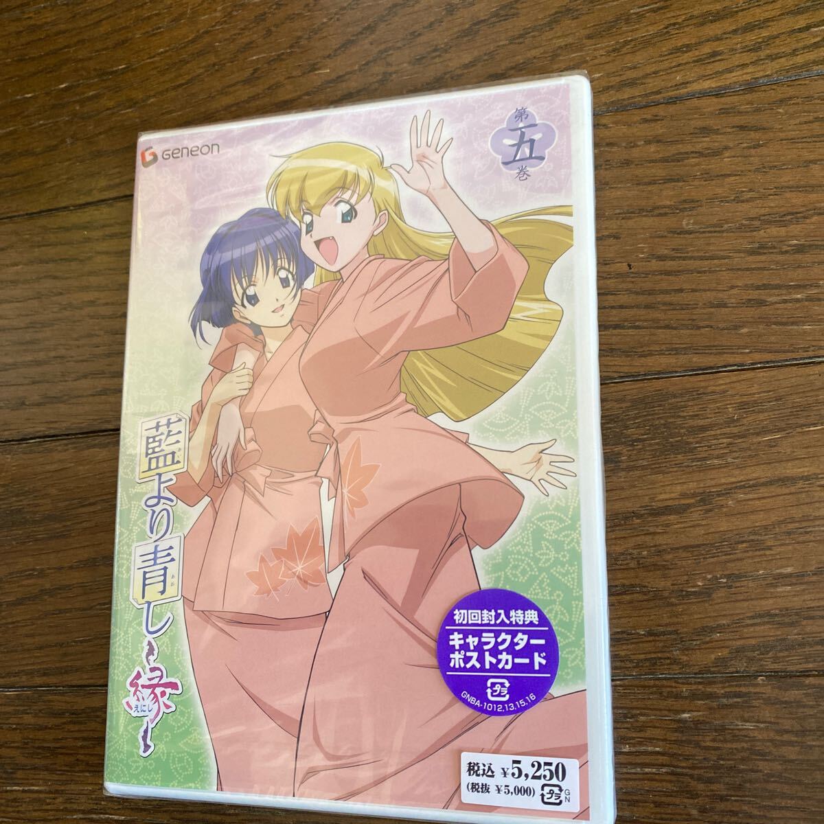 item_image_2