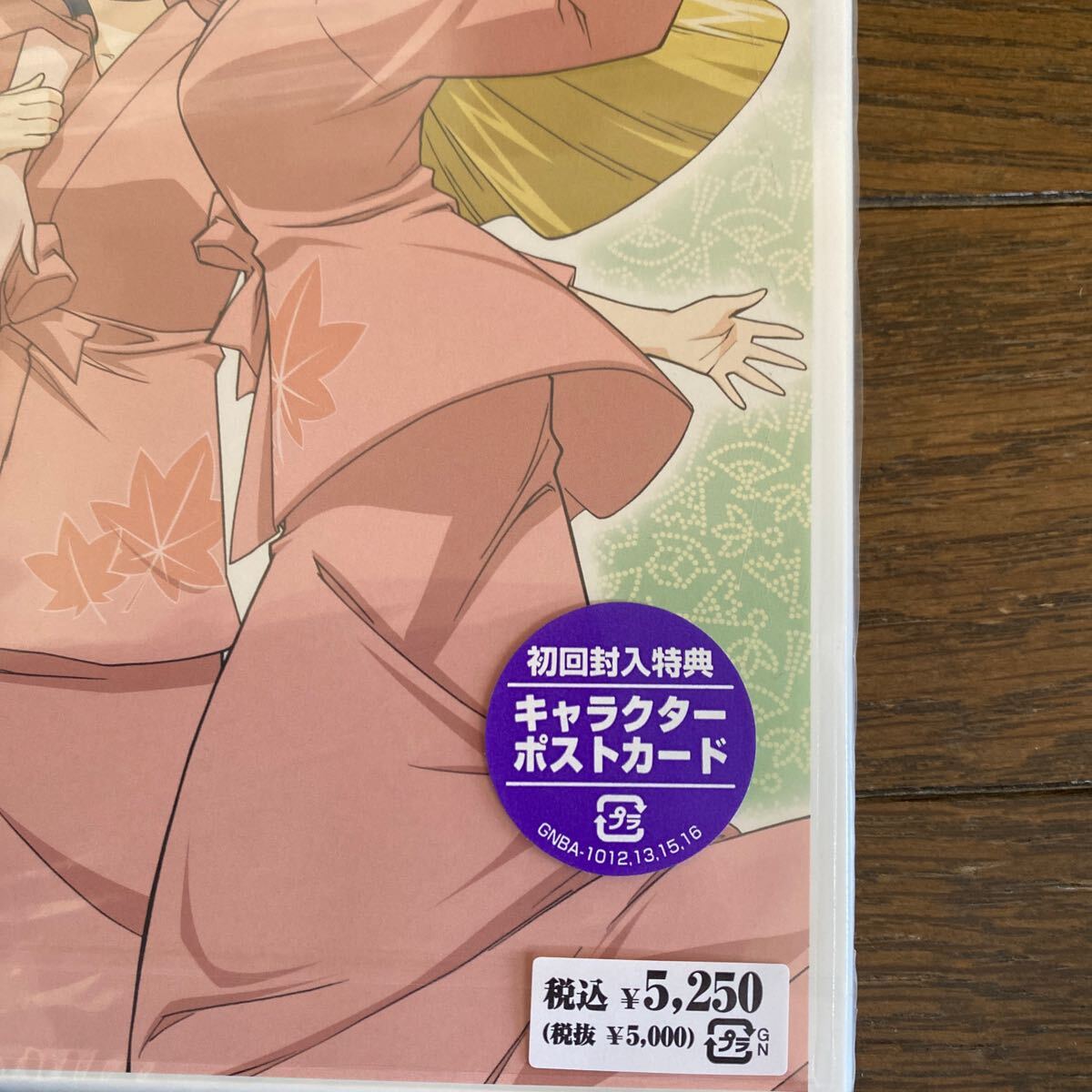 item_image_4
