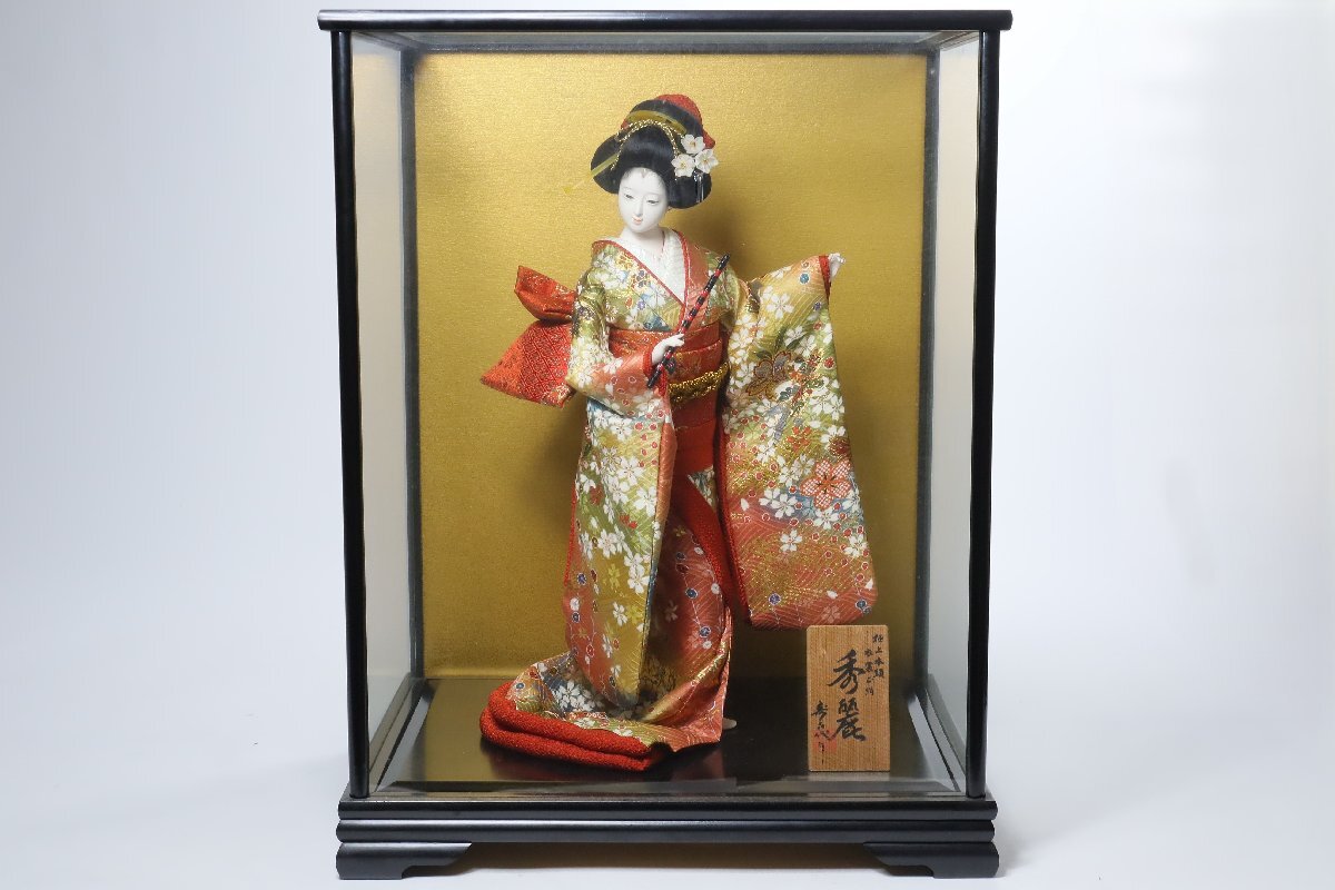 極上本頭 衣装正絹 寿喜代 作 「秀麗」 尾山人形 ガラスケース付 極上本頭 衣装正絹 寿喜代 作 「秀麗」 尾山人形 ガラスケース付