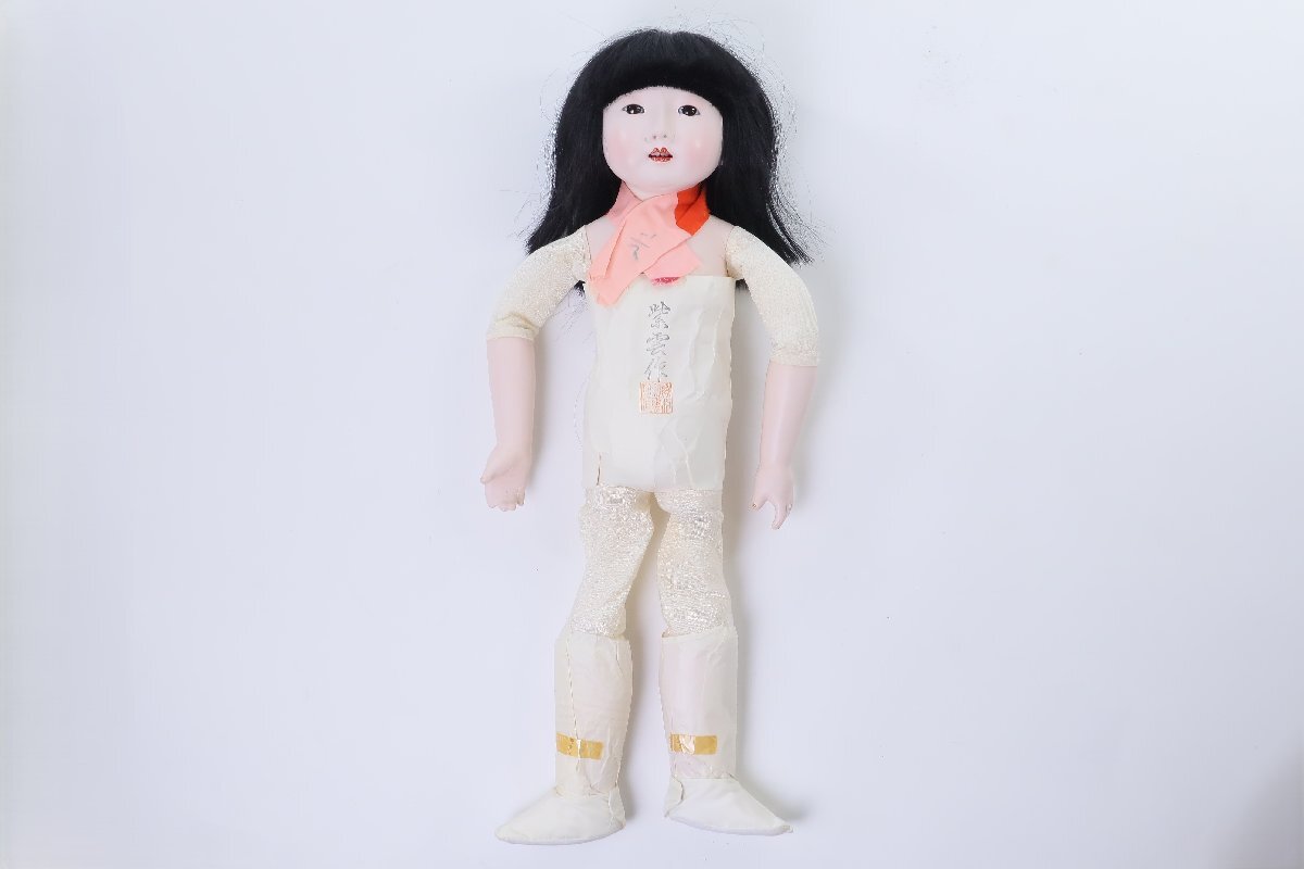 市松人形師 藤村紫雲 作 着物の少女 ガラスケース付 抱き人形 市松人形師 藤村紫雲 作 着物の少女 ガラスケース付 抱き人形