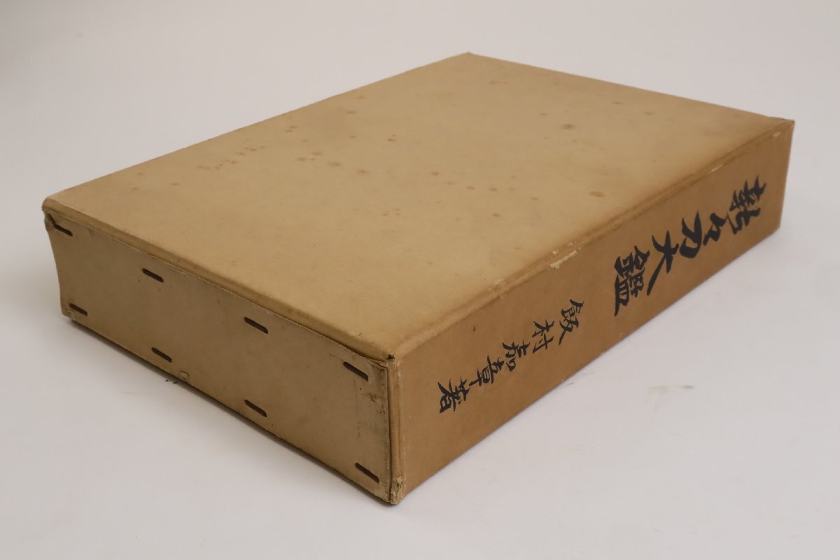 item_image_9