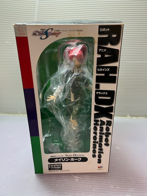 メガハウス 1/8 完成品フィギュア エクセレントモデル RAHDX メガハウス 1/8 完成品フィギュア エクセレントモデル RAHDX