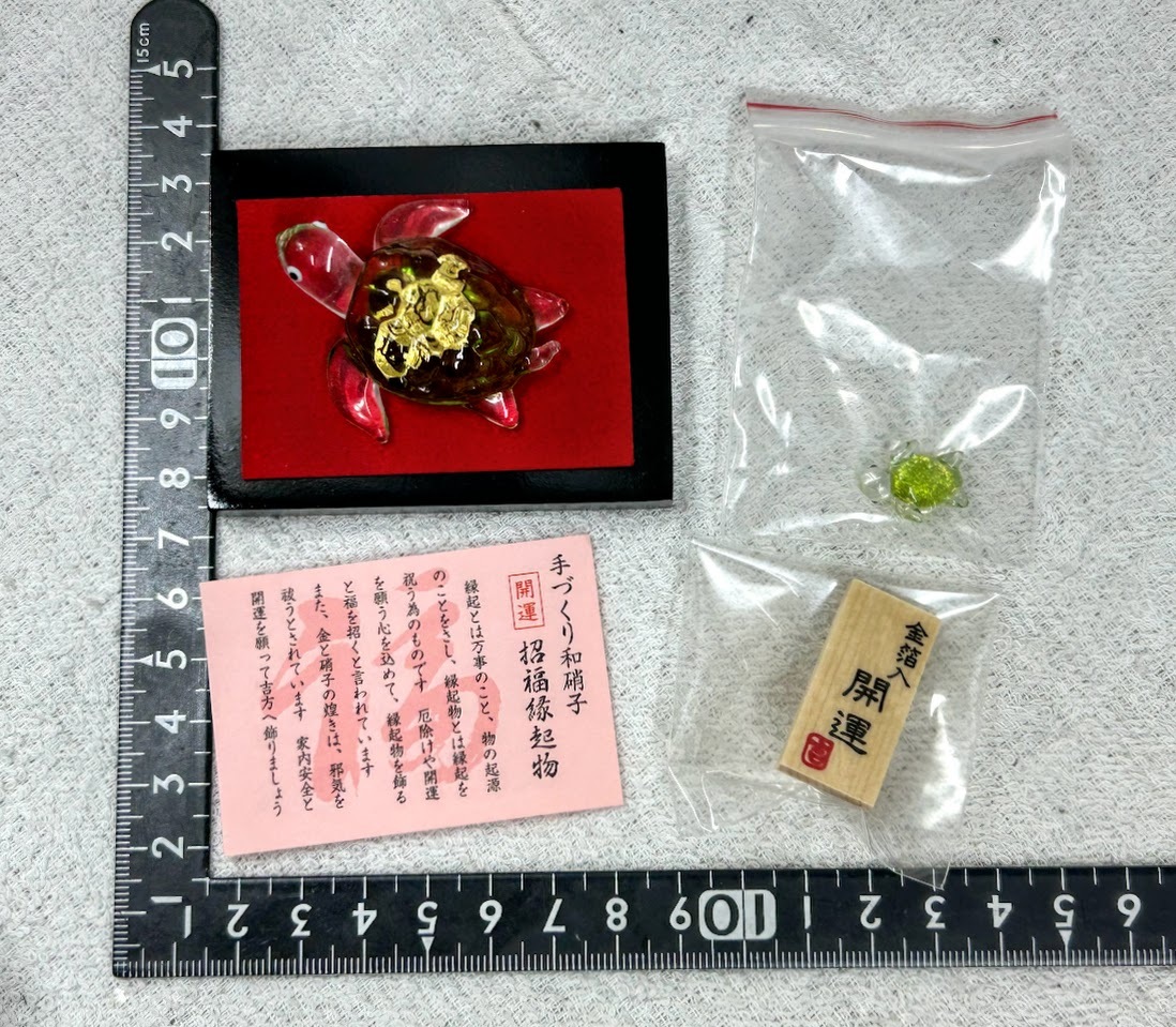 item_image_10