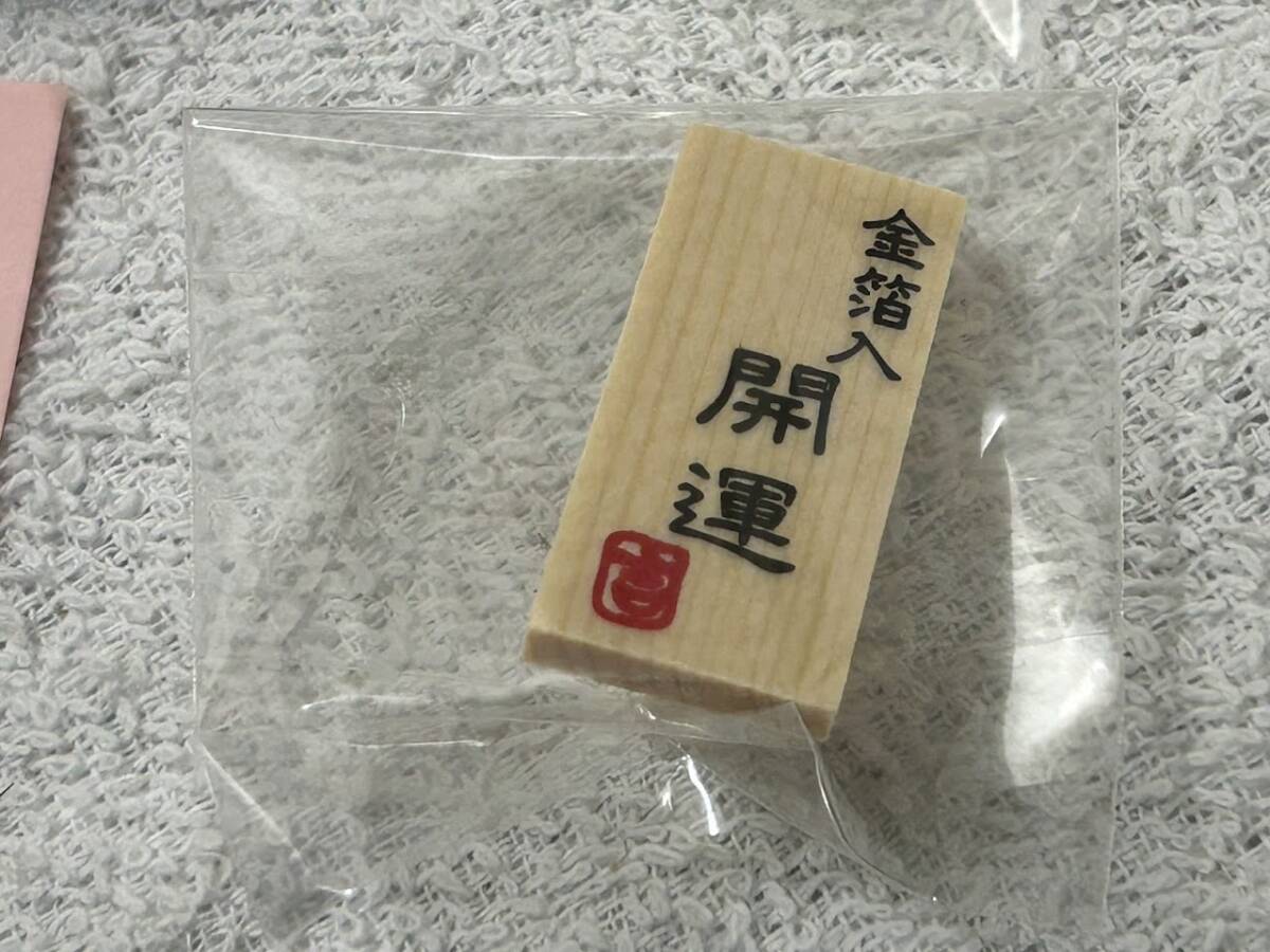 item_image_7