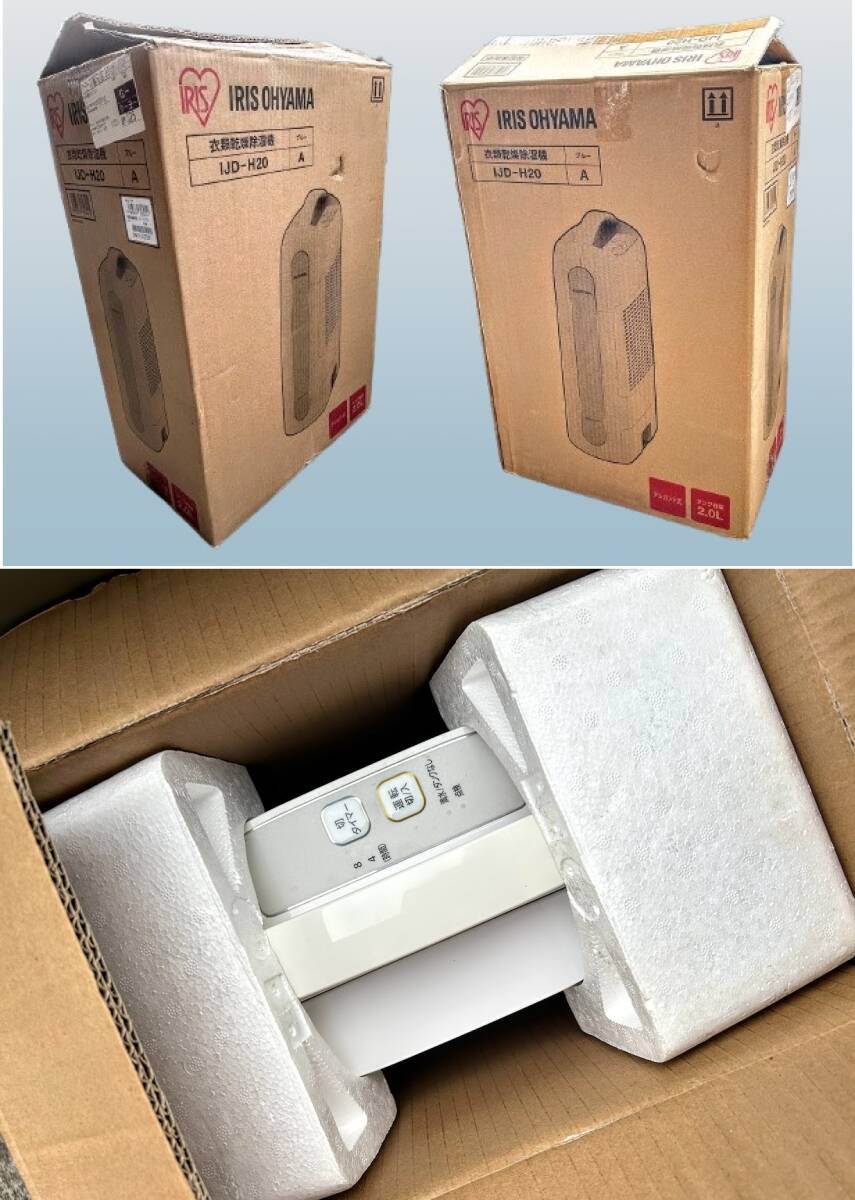 item_image_10