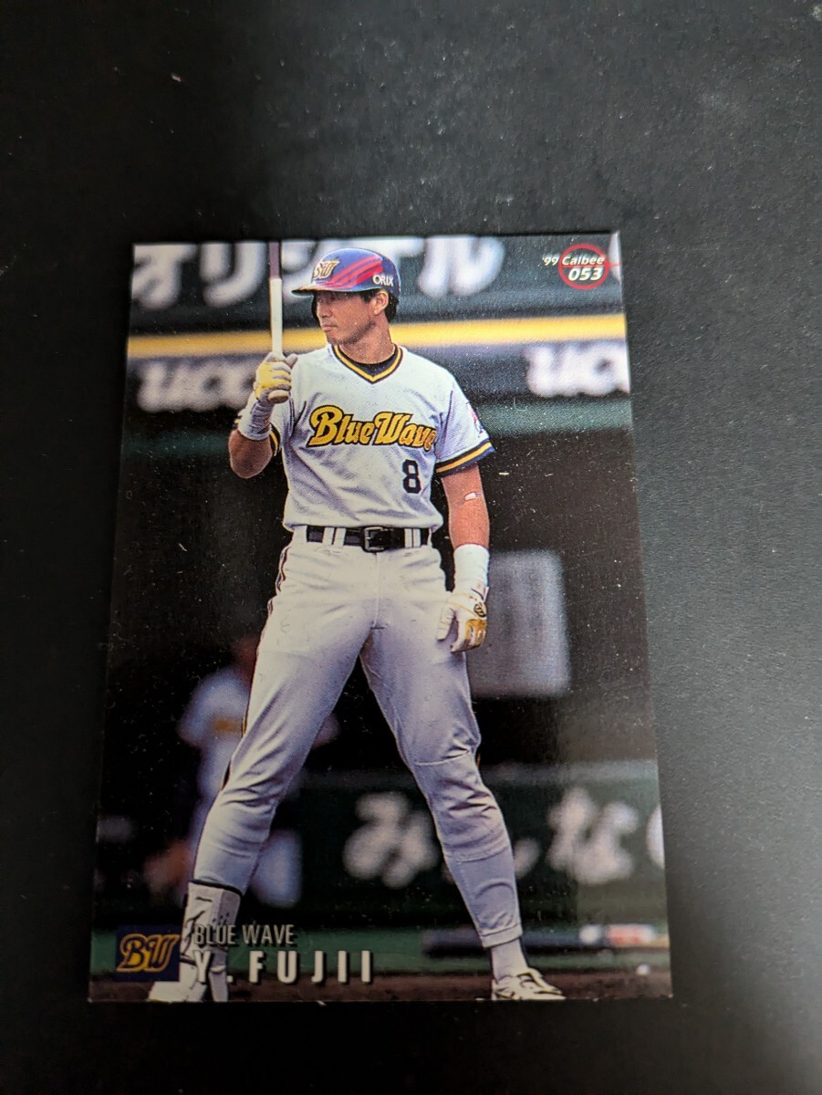  быстрое решение * Calbee 99 Orix глициния .. самец 