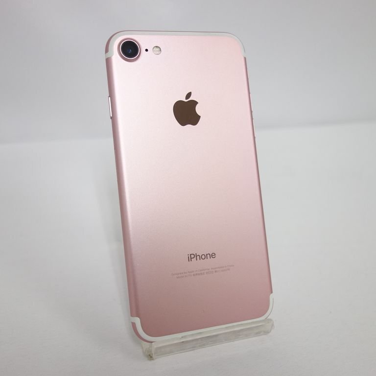 1円スタート SIMフリー iPhone 7 128GB ローズゴールド au 利用 1円スタート SIMフリー iPhone 7 128GB ローズゴールド au 利用