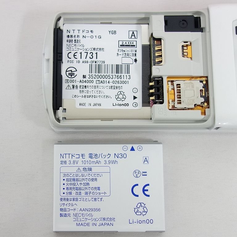 item_image_6