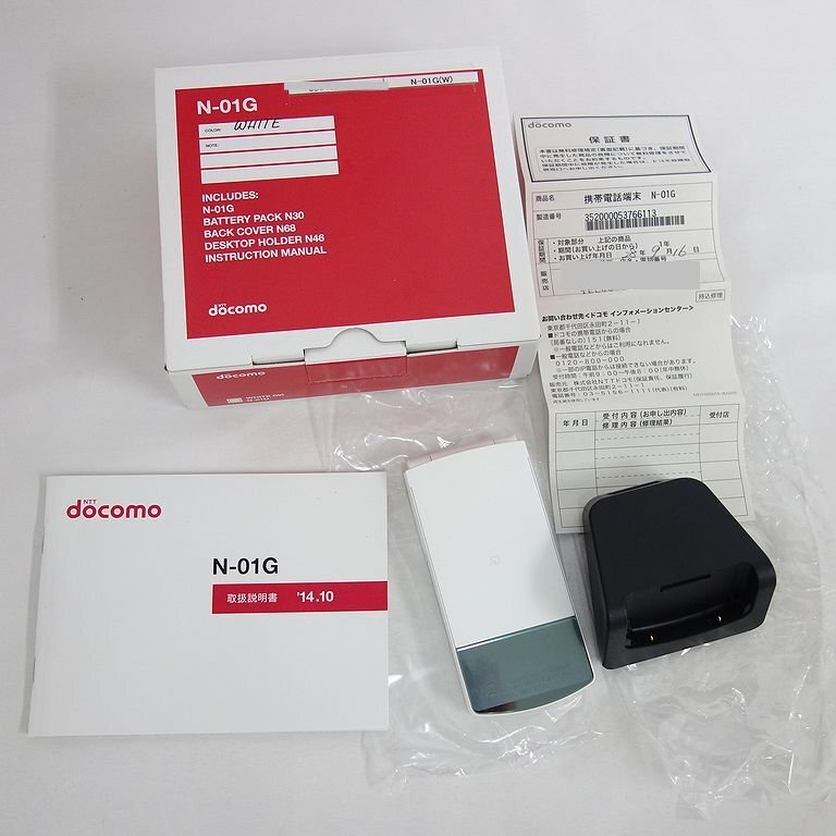 item_image_1