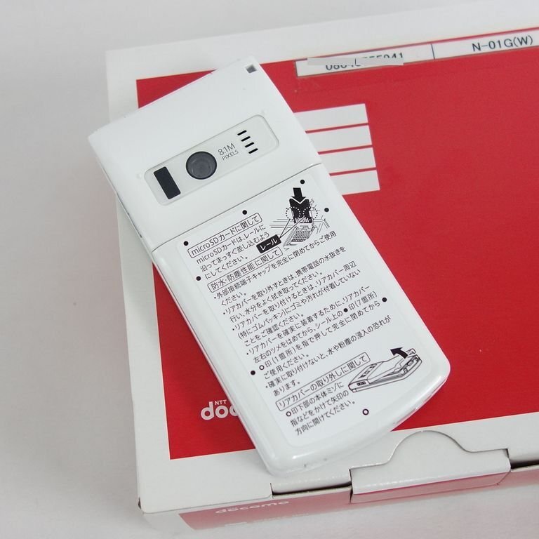 item_image_3