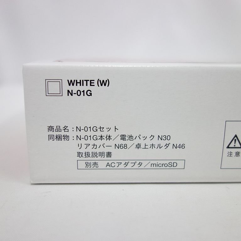 item_image_9