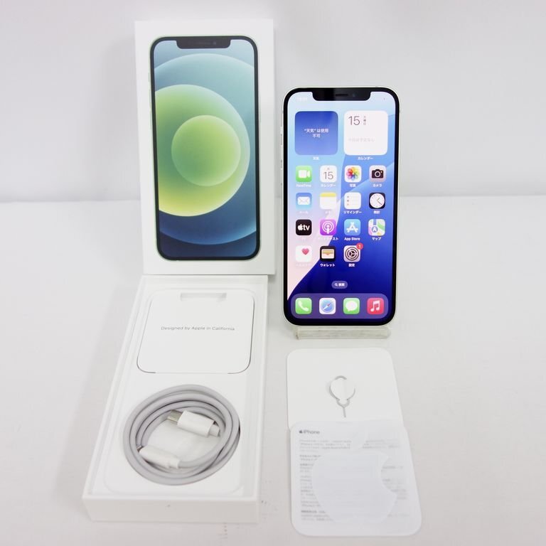 美品 *60日保証* SIMフリー iPhone 12 128GB ワイモバイル NW 美品 *60日保証* SIMフリー iPhone 12 128GB ワイモバイル NW