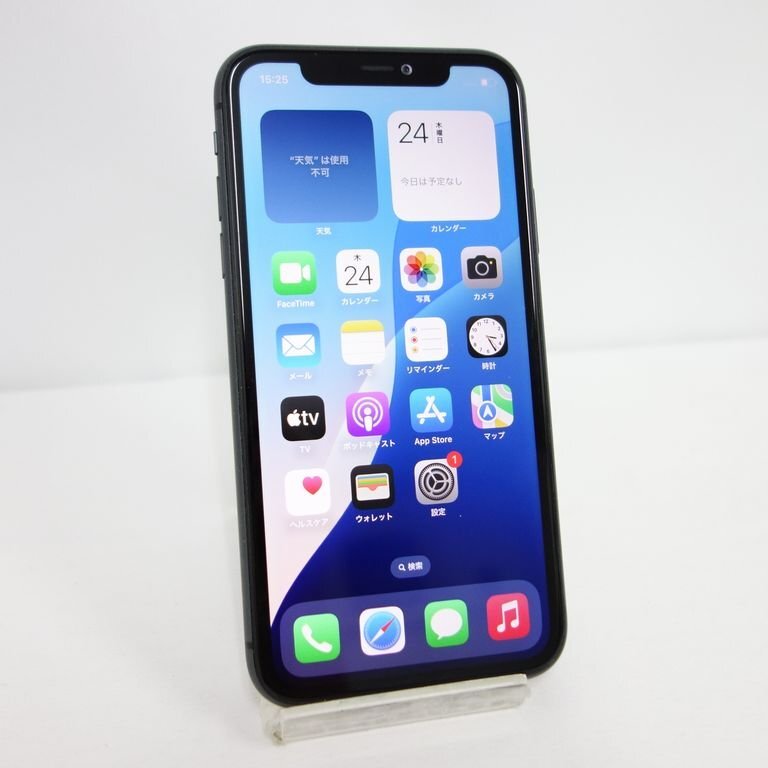 1円スタート SIMフリー iPhone 11 128GB ブラック バッテリー 1円スタート SIMフリー iPhone 11 128GB ブラック バッテリー