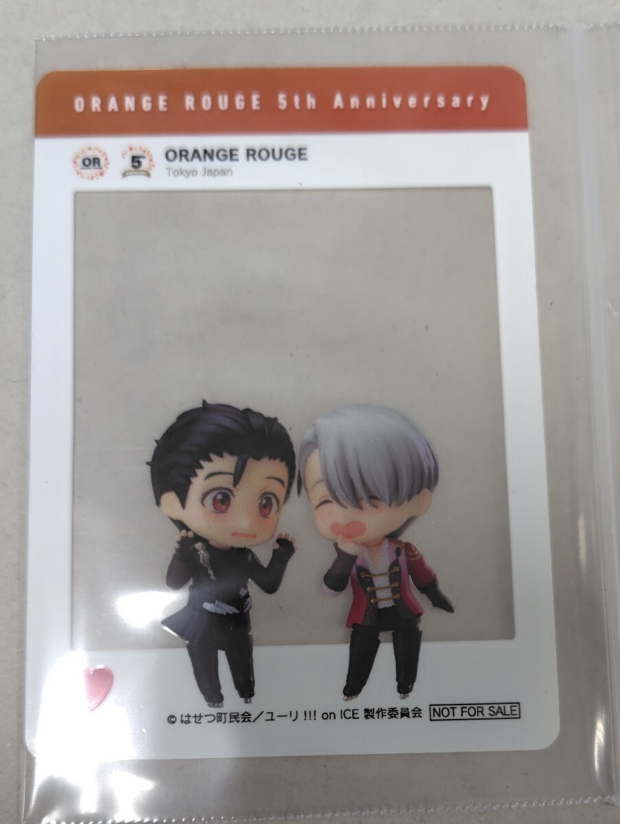 ユーリ!!!on ICE/ユーリオンアイス】勝生勇利 ヴィクトル ユーリ!!!on ICE/ユーリオンアイス】勝生勇利 ヴィクトル