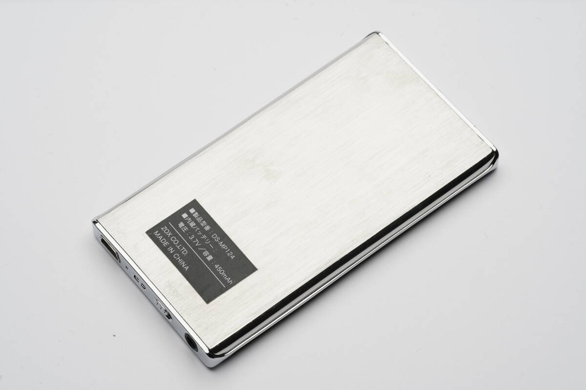 DS-MP124 4GB MP3プレーヤー デジタルオーディオプレーヤー 送料180円