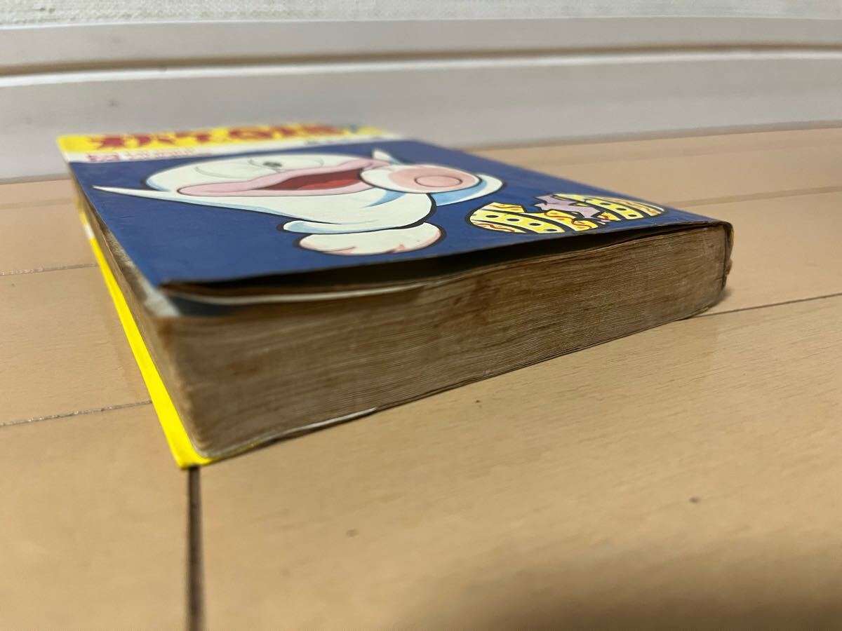 送料無料 藤子不二雄 オバケのQ太郎 1巻のみ1冊 初版 虫プロ 虫 送料無料 藤子不二雄 オバケのQ太郎 1巻のみ1冊 初版 虫プロ 虫
