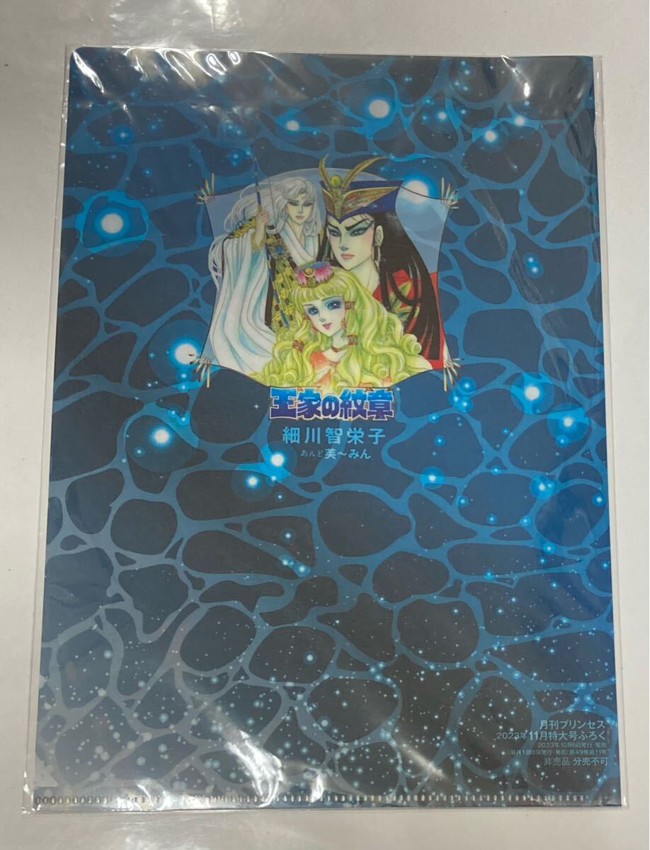 item_image_5