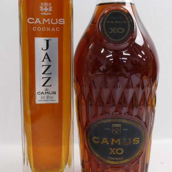1円～【未開栓】CAMUS カミュ XO ロングネック 2本セット まとめ