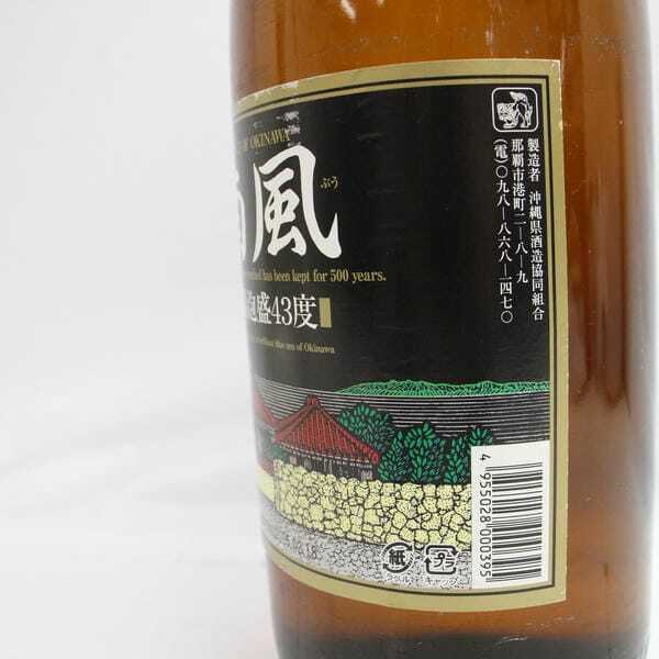 沖縄県酒造協同組合 / 南風3年 43度 1,800ml