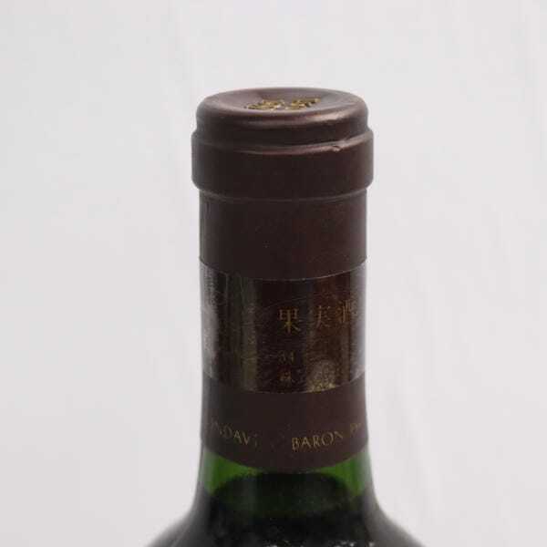 OPUS ONE(オーパスワン)1991 13.5% 750ml ※ラベル汚れ OPUS ONE(オーパスワン)1991 13.5% 750ml ※ラベル汚れ