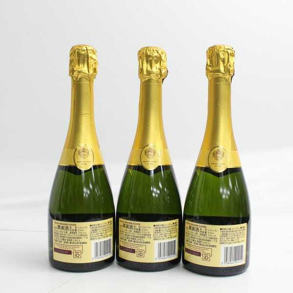 1円~【3本セット】KRUG(クリュッグ)グラン キュヴェ ハーフ 1円~【3本セット】KRUG(クリュッグ)グラン キュヴェ ハーフ