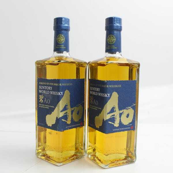 1円~【2本セット】SUNTORY（サントリー）碧 Ao 43％ 700ml