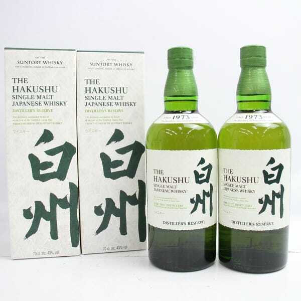 1円~【2本セット】SUNTORY(サントリー)白州 NV 1973 海外 1円~【2本セット】SUNTORY(サントリー)白州 NV 1973 海外