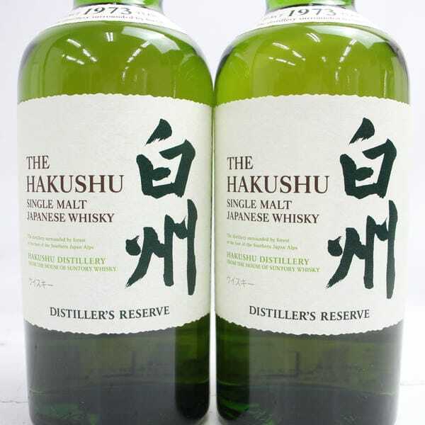 1円~【2本セット】SUNTORY(サントリー)白州 NV 1973 海外 1円~【2本セット】SUNTORY(サントリー)白州 NV 1973 海外