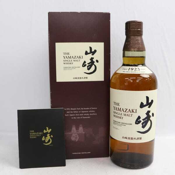 1円~SUNTORY（サントリー）山崎 NV 1923 旧 43％ 700ml ※箱キズ