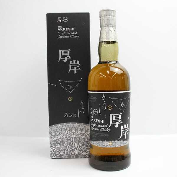 1円~AKKESHI（あっけし）厚岸 シングルブレンデッド 冬至 とうじ
