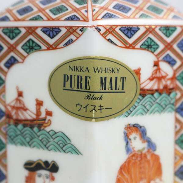 1円~NIKKA(ニッカ)ピュアモルト ブラック 有田焼 43% 600ml 1円~NIKKA(ニッカ)ピュアモルト ブラック 有田焼 43% 600ml