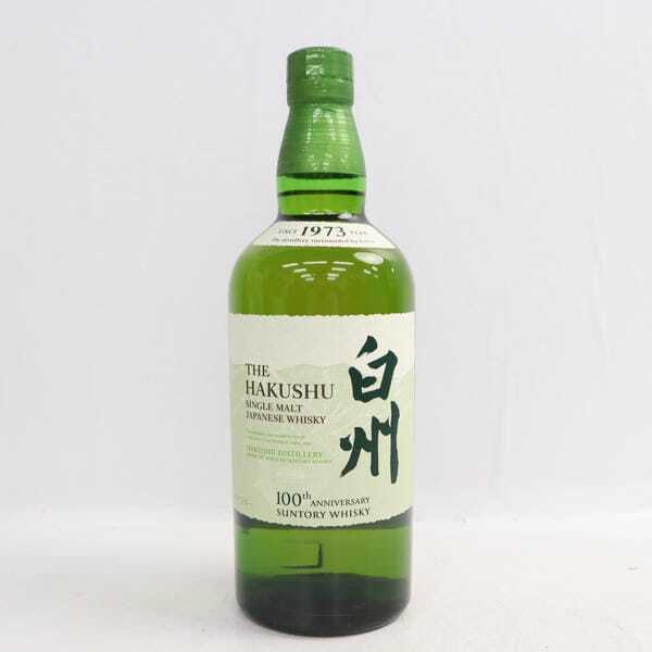 1円~SUNTORY(サントリー)白州 NV 1973 100周年記念 蒸溜所 1円~SUNTORY(サントリー)白州 NV 1973 100周年記念 蒸溜所