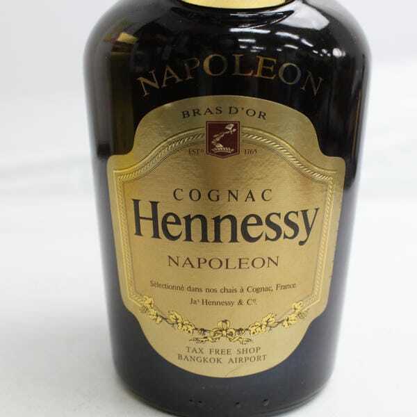 1円~Hennessy(ヘネシー)ナポレオン ブラスドール 40% 700ml 1円~Hennessy(ヘネシー)ナポレオン ブラスドール 40% 700ml