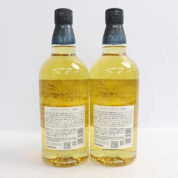 1円~【2本セット】SUNTORY(サントリー)知多 1972 43% 700ml 1円~【2本セット】SUNTORY(サントリー)知多 1972 43% 700ml
