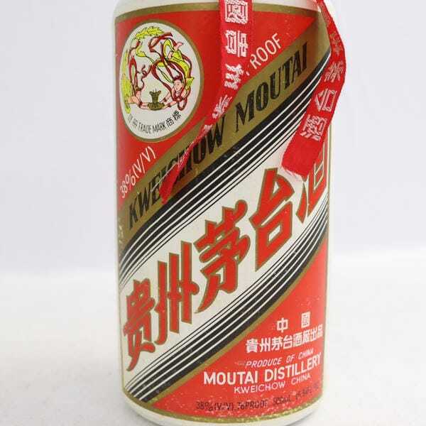 1円~貴州茅台酒(マオタイ酒)天女ラベル 1992 38% 500ml 陶器 1円~貴州茅台酒(マオタイ酒)天女ラベル 1992 38% 500ml 陶器