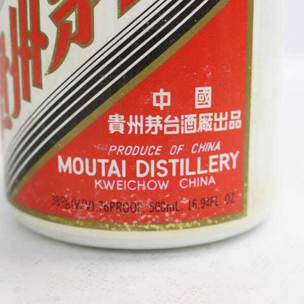 1円~貴州茅台酒(マオタイ酒)天女ラベル 1992 38% 500ml 陶器 1円~貴州茅台酒(マオタイ酒)天女ラベル 1992 38% 500ml 陶器