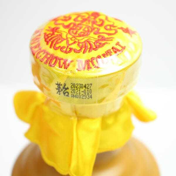 貴州茅台酒(マオタイ酒)15年 53% 500ml(重量 982g 貴州茅台酒(マオタイ酒)15年 53% 500ml(重量 982g