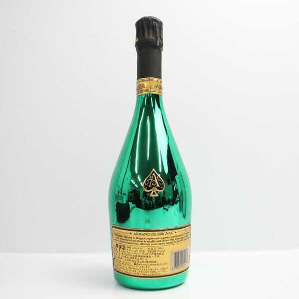 1円~ARMAND DE BRIGNAC(アルマンドブリニャック)マスターズ 1円~ARMAND DE BRIGNAC(アルマンドブリニャック)マスターズ