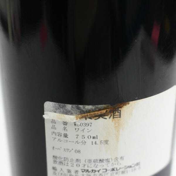 OPUS ONE(オーパスワン)2008 14.5% 750ml ※裏ラベルキズ OPUS ONE(オーパスワン)2008 14.5% 750ml ※裏ラベルキズ