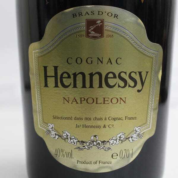 1円~Hennessy(ヘネシー)ナポレオン ブラスドール 40% 700ml 1円~Hennessy(ヘネシー)ナポレオン ブラスドール 40% 700ml