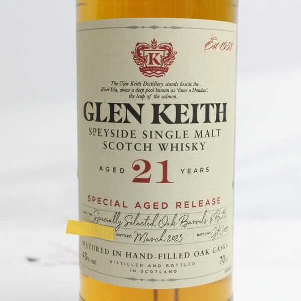 GLEN KEITH 21年 スペイサイド スペシャル エイジドリリース 700