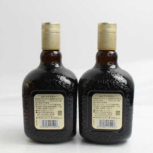 1円~【2本セット】Grand Old Parr(グランド オールド パー)12 1円~【2本セット】Grand Old Parr(グランド オールド パー)12