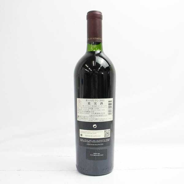 1円~OPUS ONE(オーパスワン)2012 14.5% 750ml ※コルク劣化 1円~OPUS ONE(オーパスワン)2012 14.5% 750ml ※コルク劣化