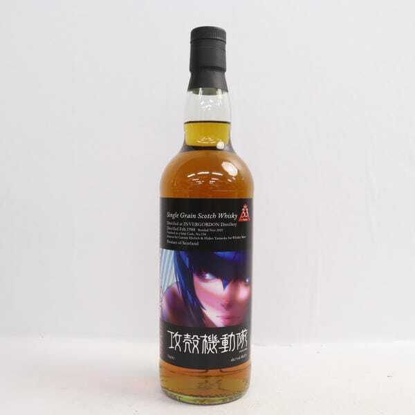 1円~WHISKY MEW(ウイスキー ミュウ)インバーゴードン 33年 攻 1円~WHISKY MEW(ウイスキー ミュウ)インバーゴードン 33年 攻