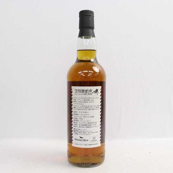 1円~WHISKY MEW(ウイスキー ミュウ)インバーゴードン 33年 攻 1円~WHISKY MEW(ウイスキー ミュウ)インバーゴードン 33年 攻