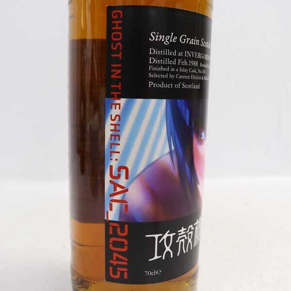 1円~WHISKY MEW(ウイスキー ミュウ)インバーゴードン 33年 攻 1円~WHISKY MEW(ウイスキー ミュウ)インバーゴードン 33年 攻