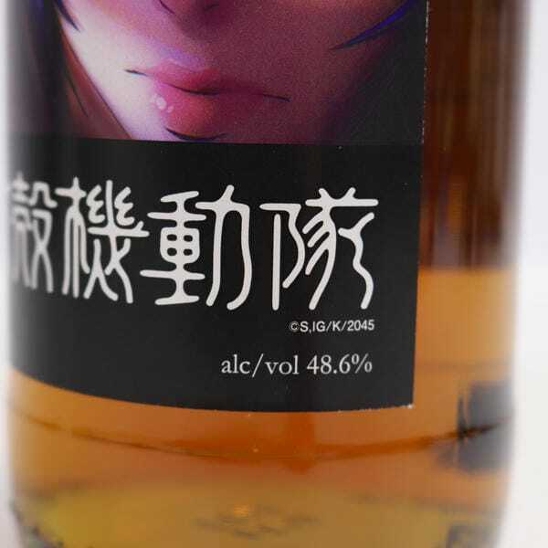 1円~WHISKY MEW(ウイスキー ミュウ)インバーゴードン 33年 攻 1円~WHISKY MEW(ウイスキー ミュウ)インバーゴードン 33年 攻
